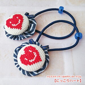 NXXeb`݃{^̃wAS@yɂn[gz