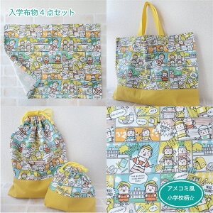 wz4_Zbg@ybXobOEВEВE`NXz@AR~wZ