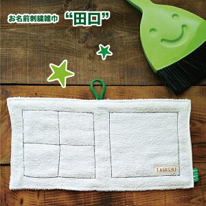 OhJGЁ@"c"@wZpGЁ@O^OE[vRt