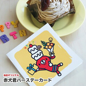 ԌNo[Xf[J[h@t܂^Cv