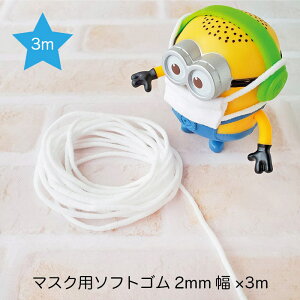 }XNp@\tgS@@y2mm×3mz