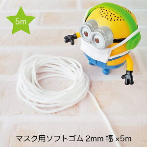 }XNp@\tgS@@y2mm×5mz