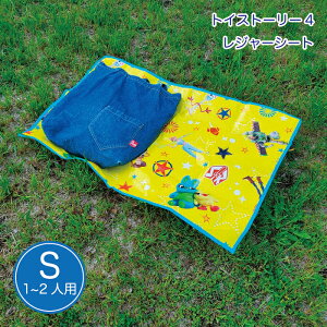 トイストーリー4 レジャーシートS【1~2人用 60×90cm】