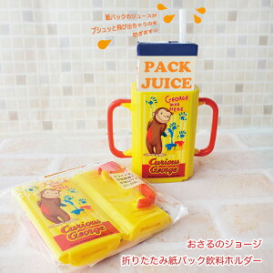 ̃W[W@܂肽݁@pbNz_[