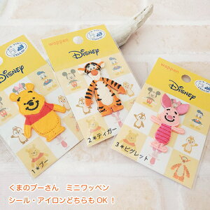 ܂̃v[@~jby@V[EACǂOKI