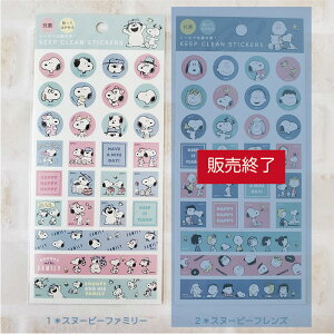 L[vN[XebJ[@yXk[s[E[~z