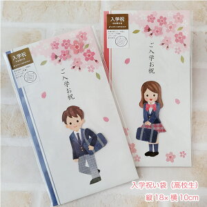 wj܁@iZj@yj̎qpE̎qpz