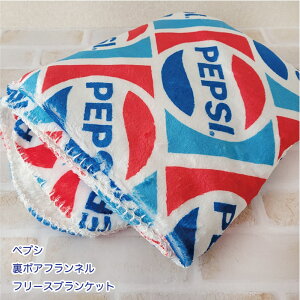 PEPSI@yvV@{Atl@t[XuPbg@70×100cm