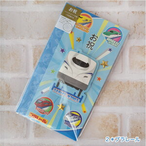�g�~�J�E�v�����[���@���j����