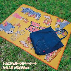 gƃWF[@W[V[gy2~3lp@90×120cmz