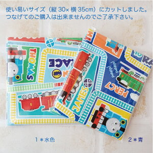 LN^[JbgNX@@֎ԃg[}XIbNXn