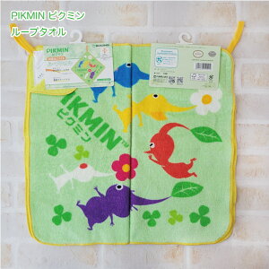 PIKMIN�@�s�N�~���@���[�v�^�I���@�y33×33cm�z