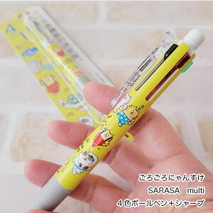 ���낲��ɂ�񂷂��@SARASA multi�@4�F�{�[���y��+�V���[�v�@�y���E�E�ԁE�΁z