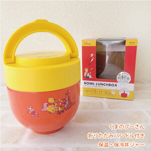 ܂̃v[@܂肽݃nht@ۉEۗ@^fMW[@540ml