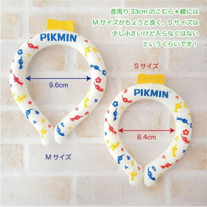 PIKMIN�@�s�N�~���@�l�b�N�N�[�������O�@S�EM