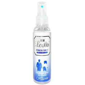 【送料無料】【ラヴィリン2個までメール便発送】お徳用2倍120ml ラヴィリン ファイバーデオ★