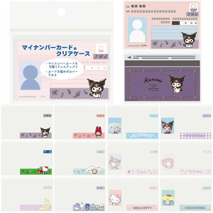 TILN^[Y }CiJ[hNAP[Xi6j