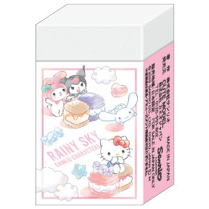 TILN^[Y ܂Ƃ܂邭S RAINY SKY