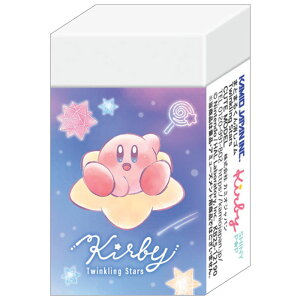 ̃J[rB ܂Ƃ܂邭S Twinkling Stars