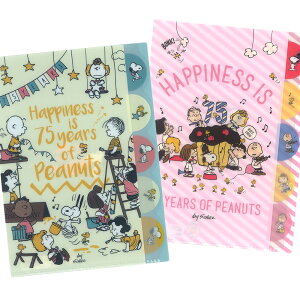 PEANUTS 75N _CJbgNAt@C5P