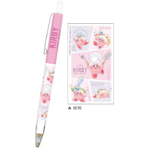 ̃J[rB COPY ABILITY V[vyV