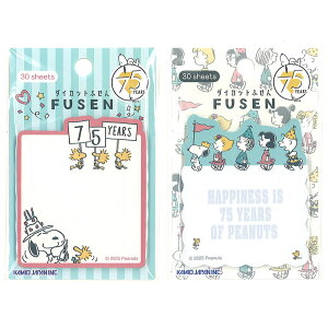 Xk[s[ 75N _CJbgt 30聚