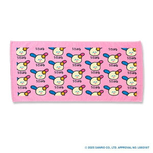 ×肨炭[ tFCX^I ͂ ӂ