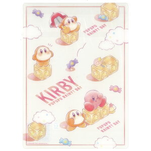 ̃J[rB ~ PUPUPU RAINY?DAYiB5TCYj