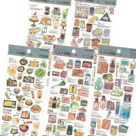大人の図鑑シール（お店）★