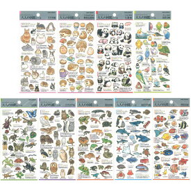 大人の図鑑シール（生き物）★