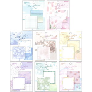 M{[ył߂ bZ[WV[ ܂V[t[N 32聚