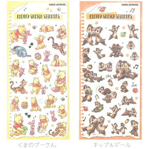 fBYj[LN^[ tbtB[ XPb` XebJ[Y