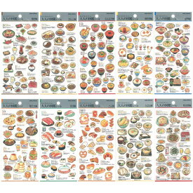 大人の図鑑シール（食べ物）★