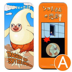 yʃyP[Xz\tg̔ߌ JyP[XS3ށ