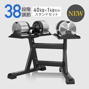 yNEW / yV1ʁz ώ_x ^_x 40kg 38iK 1kg 1 2Zbg dʒ ώ _x 20kg 10kg ؃g _xZbg AWX^u_x ubN_x G