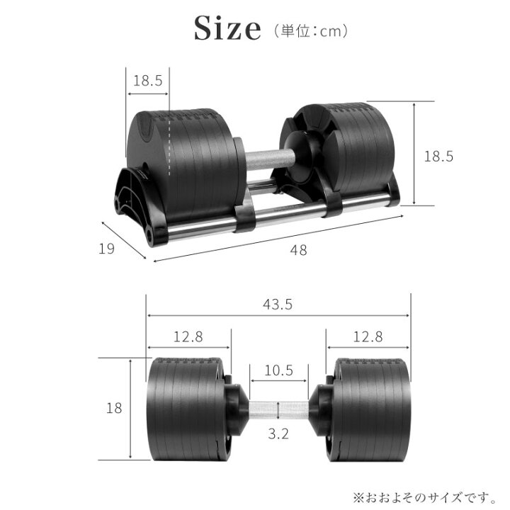楽天市場】【公式】可変式ダンベル フレックスベル 36kg 1個 2個セット 