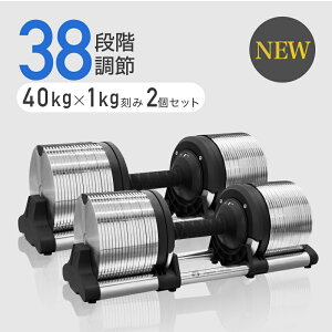 yNEWz ώ_x ^_x 40kg 38iK 1kg 1 2Zbg dʒ ώ _x 20kg 10kg ؃g _xZbg AWX^u_x ubN_x GNTTC