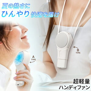 nfBt@ pv[g @ ^ 莝@ p @ 񂩂 USB[d nfBt@ 3iK  ^@ p[h nfB@ RpNg y É lbNt@