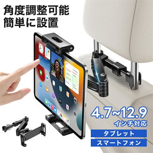 ԍڃz_[ LkA[ z_[ gуz_[ 㕔ȗp ^ubg wbhXg ԍ ԗp iPad 㕔 LkA[X^h ^ubgz_[ ԍ 4.7-11"iPad 2/3/4/mini/air/Galaxy Tab/Go