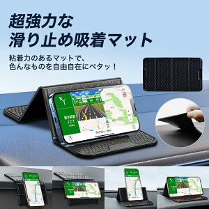 ԍڃz_[ ԍ z_[  X}z~߃}bg 㕔 _bV{[h J[pi ԍڗpX}zz_[  gуz_[ X}[gtH ipad X^h z}bg Ў葀 J