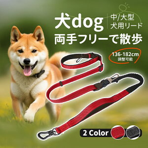  ybg[h [VbN ߉\ 136cm-182cm iC m^ ^ [hn p U jOp[h m^VbNznˍޗ @\ qh~ V[g[h U