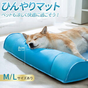 ybgxbg ėp ⊴  Ђ ybg}bg MǑ΍  xbh  xbh ΍ ybgxbg ڐG⊴ ^  ~pbh 8cmobg t ȒP 􂦂 y K 