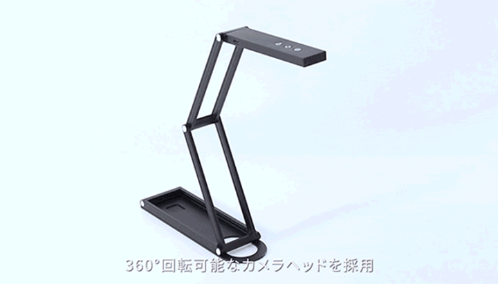 楽天市場】【SS限定☆P2倍クーポンで最低17620円！】 スキャナー