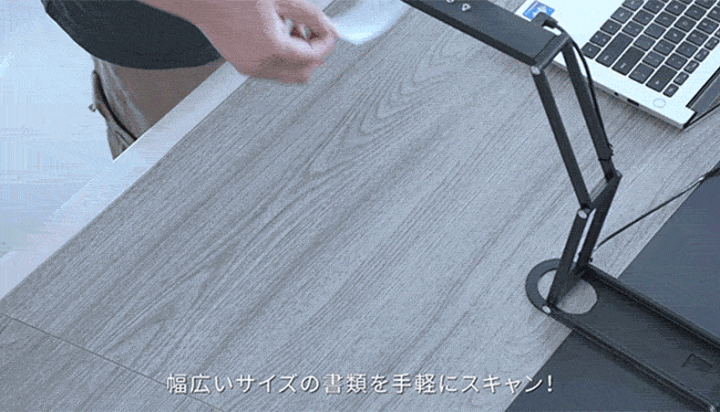 楽天市場】スキャナー おりたたみ スタンドスキャナ コンパクト 書画