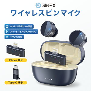 CXs}CN [dP[Xt Czt 360°S^ mCYLZ X}z}CN android iphone CX }CN bluetooth  xA}CN C^r[ CuzM v