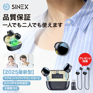 CXs}CN 360°S^ mCYLZ X}z}CN android iphone CX }CN [dP[Xt Czt bluetooth  xA}CN C^r[ CuzM v