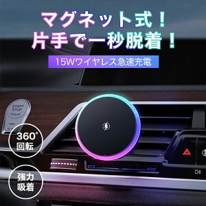 ԍڃX}zz_[ X}zz_[ magsafe ԍ ԍڃz_[ }Olbg ԍ C CX[d Qi }[d 15W [d iphone MagsafeΉ 360x] RpNg J[pi M2 Pro