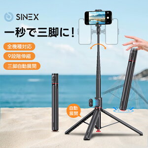 2025NVoIZJ_OrX^hWJ ZJ_ B_ O177cm 360°] }OlbgRt A~jE y ܂肽 iPhone AndroidΉ Bluetooth