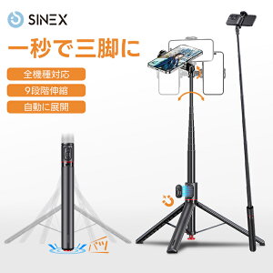 2025NVoIZJ_OrX^hWJ Or ZJ_ B_ O177cm 360°] }OlbgRt A~jE y ܂肽 iPhone AndroidΉ Bluetooth