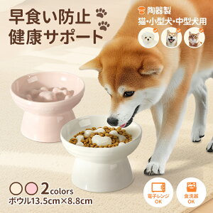 ybg Hh~ ̌^ H  t[h{E 퐻 Hh~ ybg{E Hׂ₷   H ^ L Hh~t[h{E 􂢉\ a ^ ybgt[h h